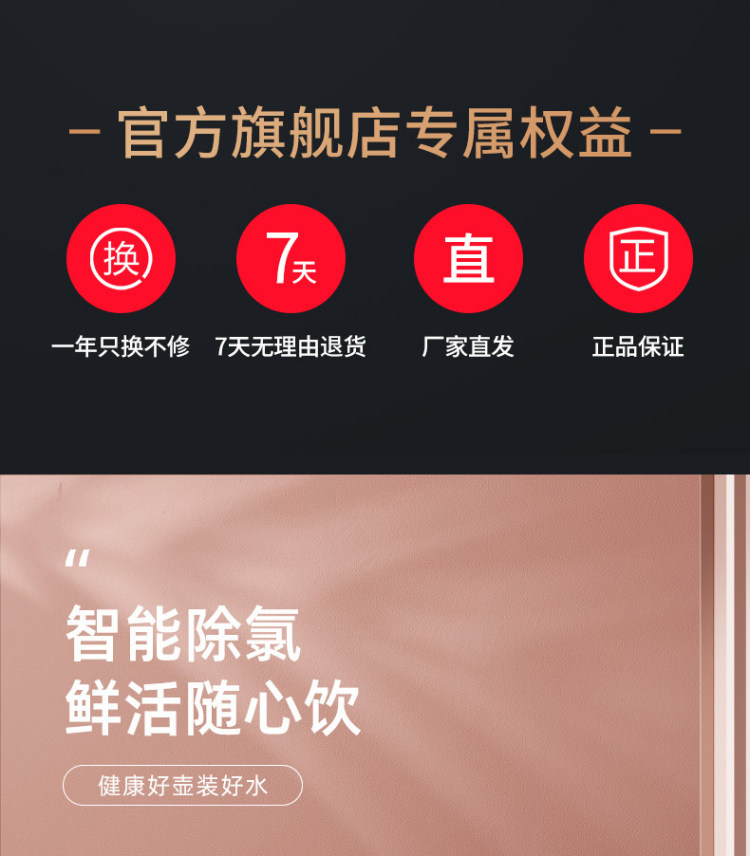 美斯特 304不锈钢电热水壶 图2