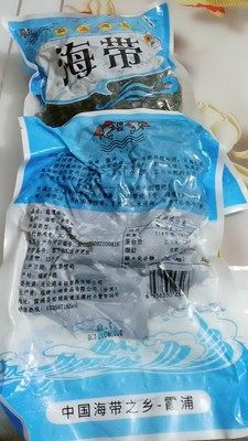 霞浦特产 馋兵 盐渍半湿 无沙免洗海带头 500g 图2
