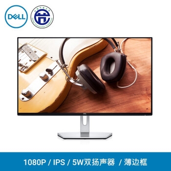 DELL 戴尔 S2719H 27英寸 IPS显示器 图5