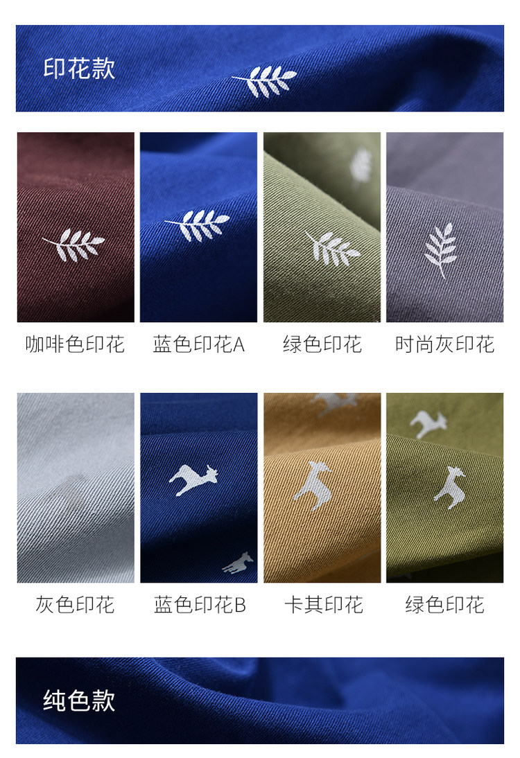 VSTARRY 100%长绒棉 男宽松透气五分裤 YKK拉链 图7