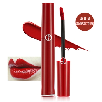 9日0点： GIORGIO ARMANI 乔治·阿玛尼 臻致丝绒哑光唇釉 6.5ml #400 *2件 图1