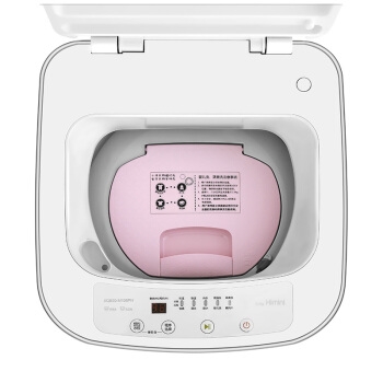 历史低价： Hisense 海信 XQB30-M108LH 3公斤 迷你 波轮洗衣机 糖果粉 图5
