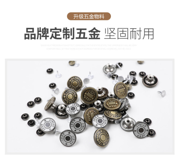 克莱斯勒正牌授权 JEEP 高品质显瘦弹力牛仔裤 图11