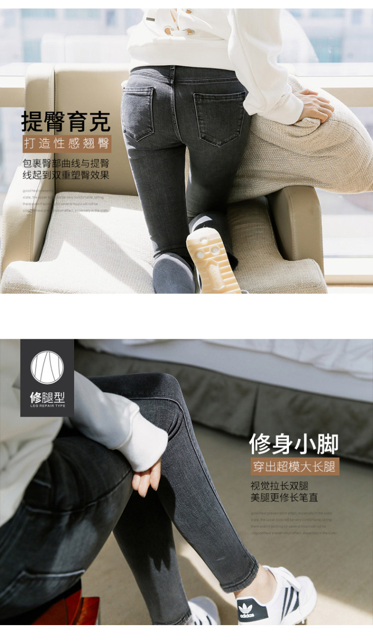 克莱斯勒正牌授权 JEEP 高品质显瘦弹力牛仔裤 图6