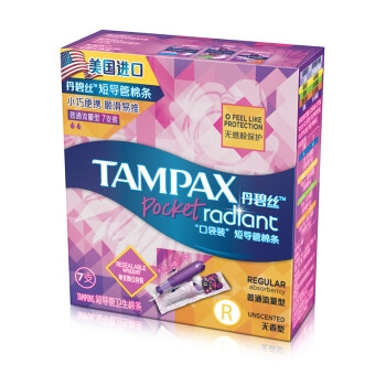 TAMPAX 丹碧丝 幻彩系列 导管式卫生棉条 普通流量型 7支装 *4件 图5