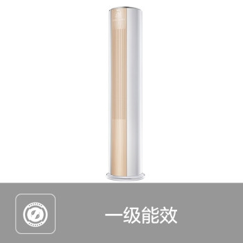 预售0点截止： TCL KFRd-72LW/A-ME11Bp(A1)) 大3匹 一级立柜式空调 图4