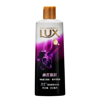 京东PLUS会员： LUX 力士 精油香氛沐浴乳套装（幽莲魅肤1kg+恣情晚香1kg+幽莲魅肤350g+薰衣馨舞100g*2） *2件 图5