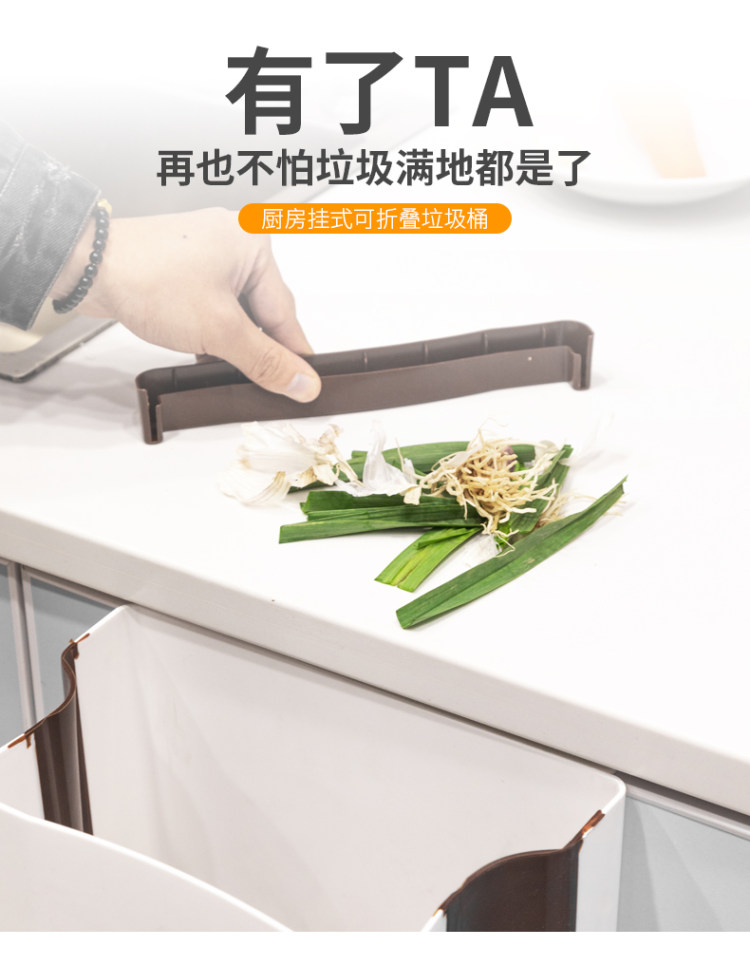 大号折叠垃圾桶9L 图1