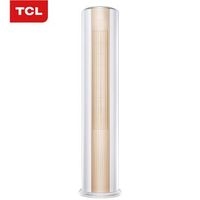 预售0点截止： TCL KFRd-72LW/A-ME11Bp(A1)) 大3匹 一级立柜式空调 图1