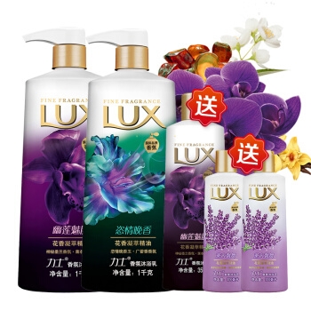 京东PLUS会员： LUX 力士 精油香氛沐浴乳套装（幽莲魅肤1kg+恣情晚香1kg+幽莲魅肤350g+薰衣馨舞100g*2） *2件 图1