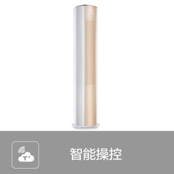 预售0点截止： TCL KFRd-72LW/A-ME11Bp(A1)) 大3匹 一级立柜式空调 图5