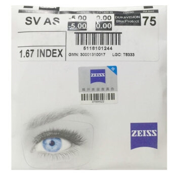 ZEISS 蔡司 防蓝光系列 1.67 非球面 钻立方防蓝光膜 一片装 *2件 图3