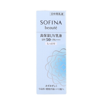 京东PLUS会员： SOFINA 苏菲娜 芯美颜日间倍护防晒乳 滋润型 SPF50+ PA++++（30g+化妆水30ml） *3件 图3