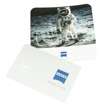 ZEISS 蔡司 防蓝光系列 1.67 非球面 钻立方防蓝光膜 一片装 *2件 图5