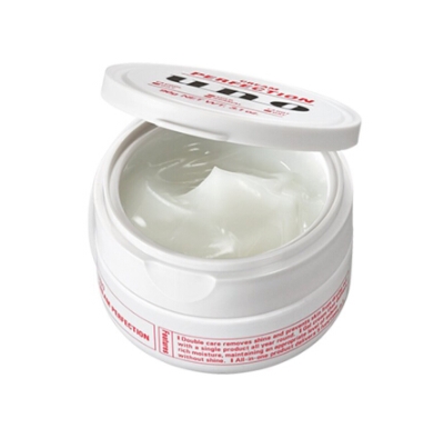 有券的上： SHISEIDO 资生堂 UNO 吾诺 多效合一完美面霜 90g *5件 图2