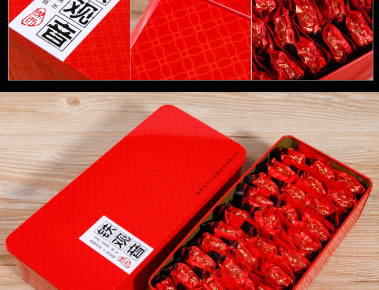 福建春茶铁观音 兰花香浓香型 250g 图17