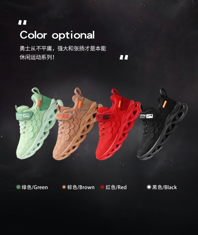 贵人鸟 2020新款 儿童运动机能鞋 舒适透气 图4