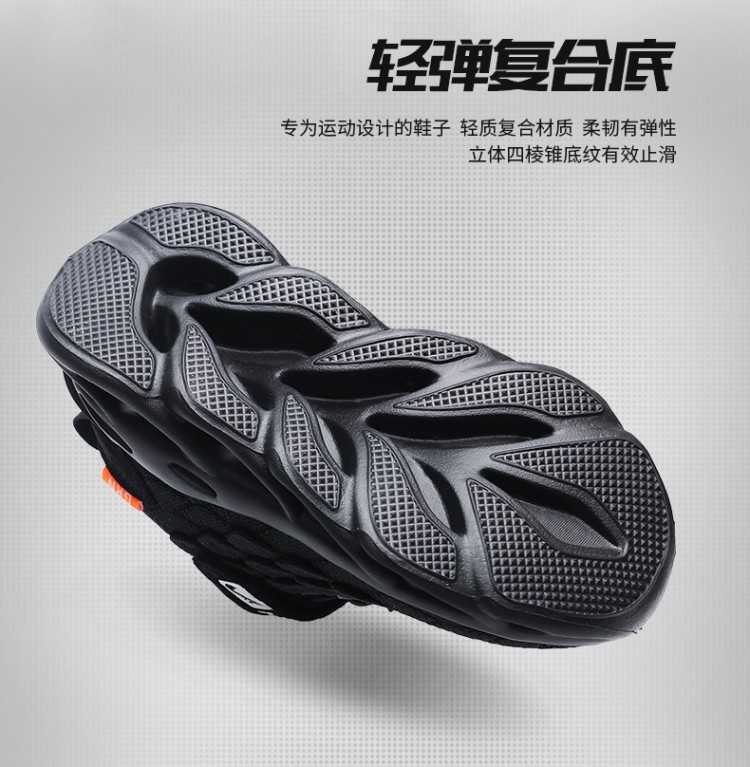 贵人鸟 2020新款 儿童运动机能鞋 舒适透气 图5