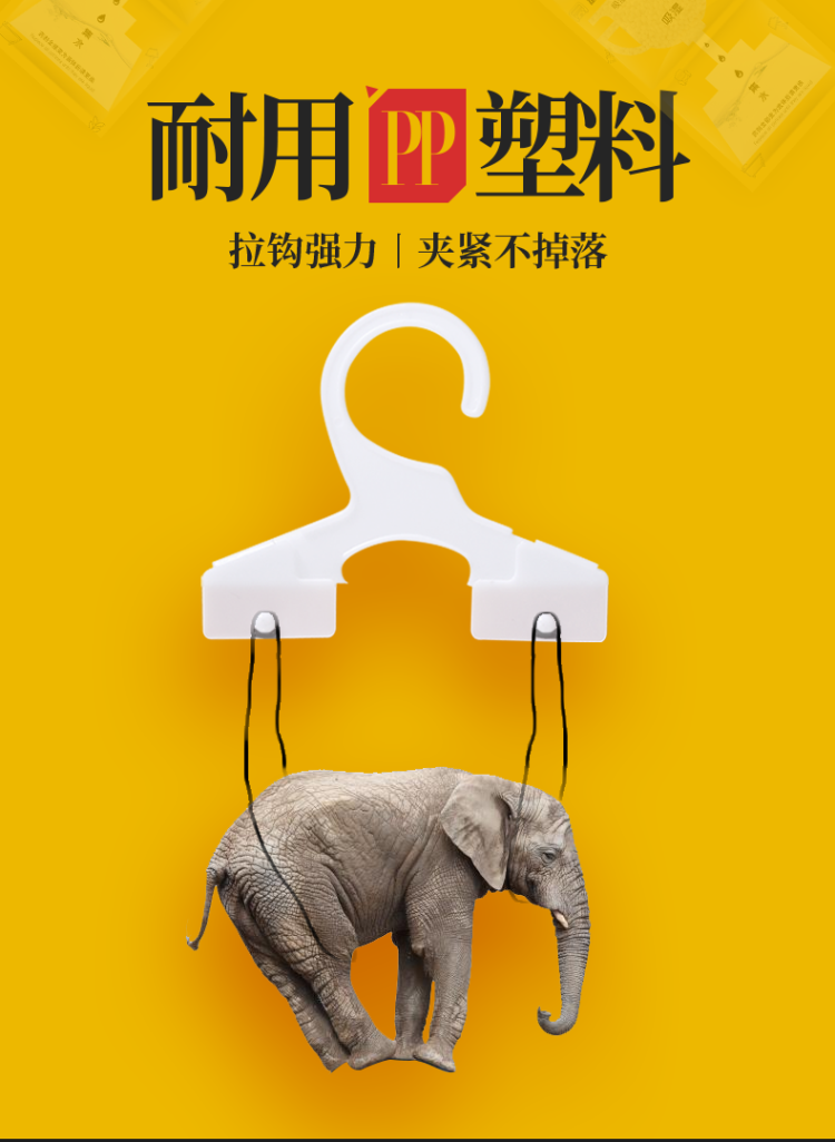 李湘代言  山山 可挂式防潮除湿剂10袋  44万的4.9高分好评 图4
