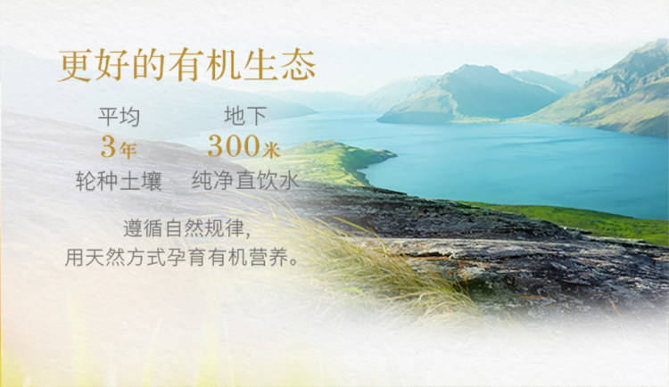 蒙牛 特仑苏 有机纯牛奶 利乐梦幻盖250ml×24包整箱 图6