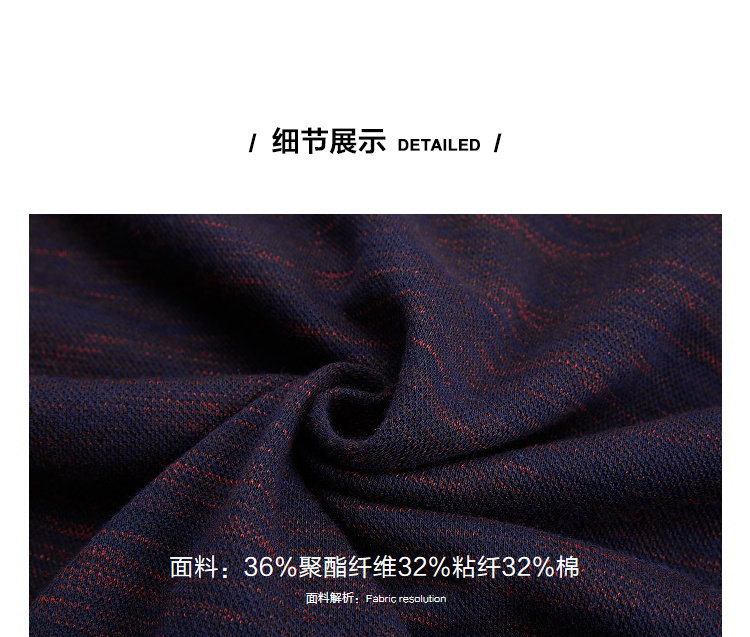 海澜之家旗下 海一家  简约微弹长袖休闲衬衫 图8