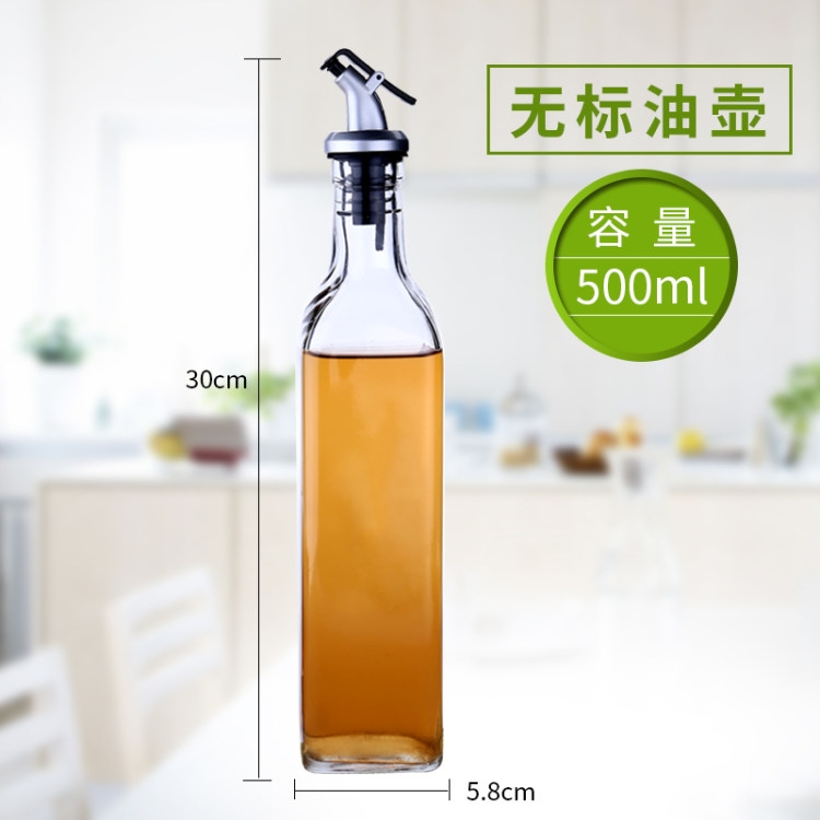 米豆 玻璃防漏油壶 醋+酱油 送漏斗+无标同款油壶 图1