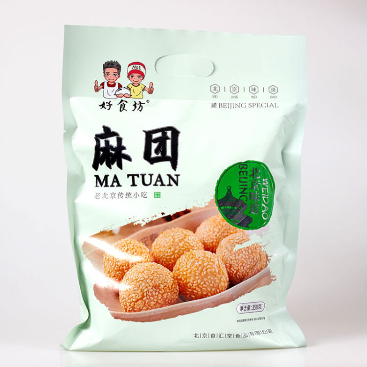 HAOSHIFANG 好食坊 麻团 350g *2件 图1