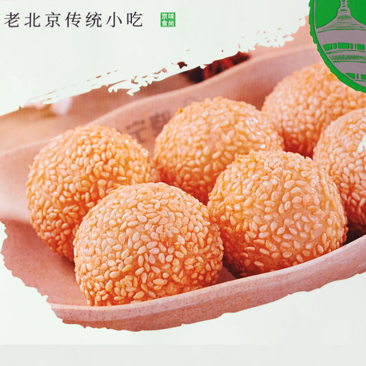 HAOSHIFANG 好食坊 麻团 350g *2件 图5