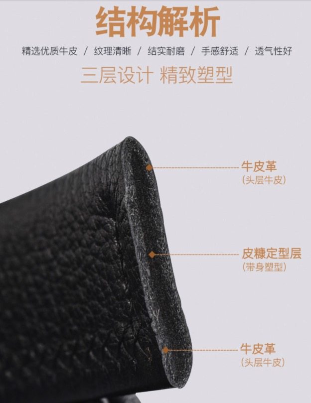 美国 Hush Puppies 暇步士 男自动扣牛皮腰带 头层纯牛皮 图3