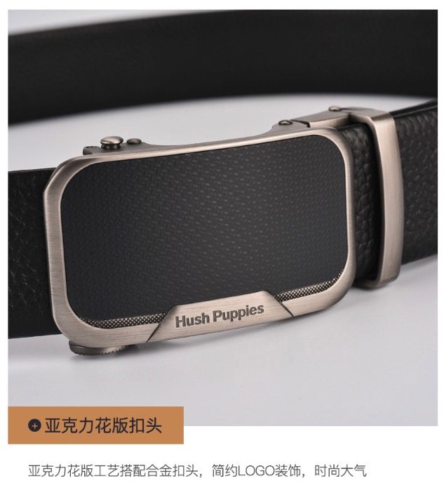 美国 Hush Puppies 暇步士 男自动扣牛皮腰带 头层纯牛皮 图4