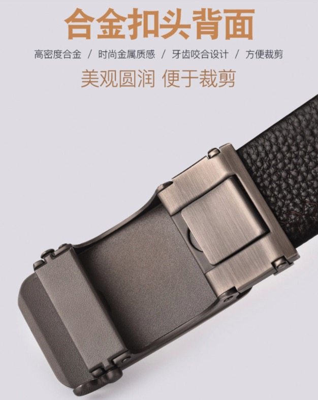 美国 Hush Puppies 暇步士 男自动扣牛皮腰带 头层纯牛皮 图5