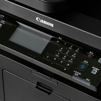 14日0点： Canon 佳能 MF236n imageCLASS 智能黑立方 黑白激光一体机 图3