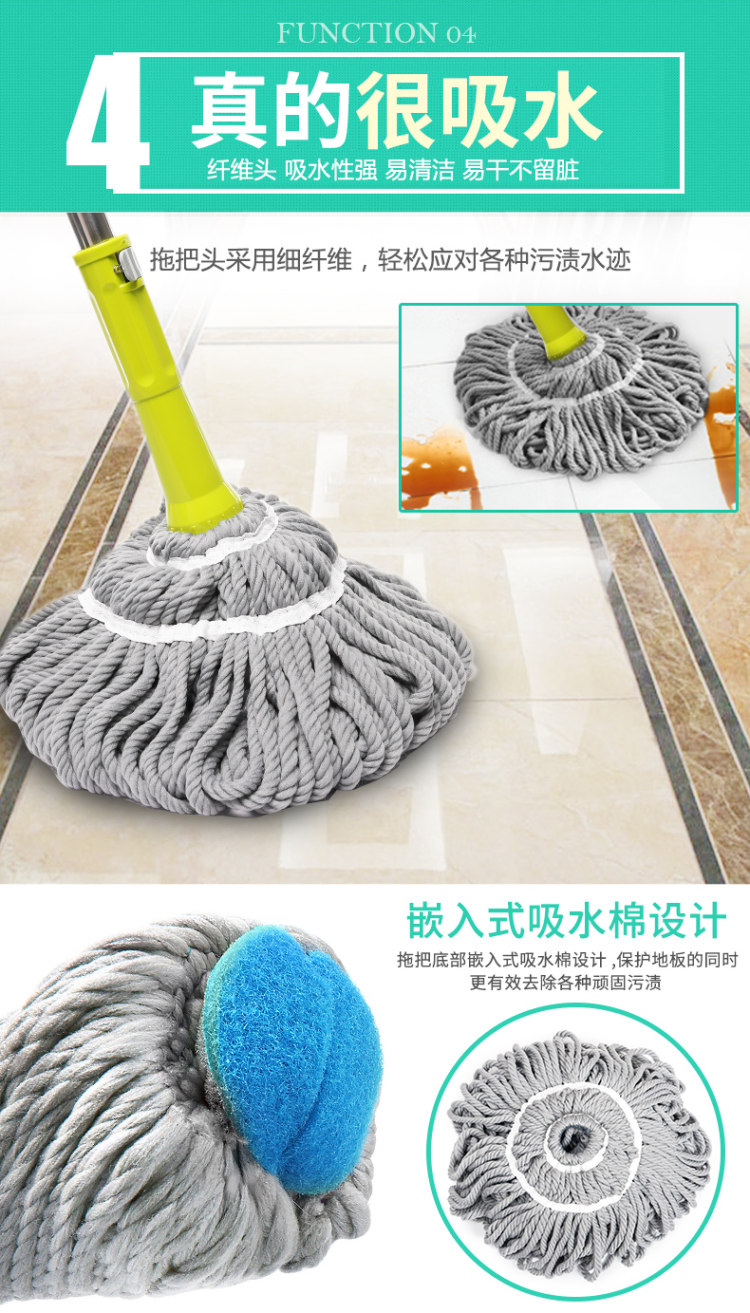 木丽 自拧水拖把 图10
