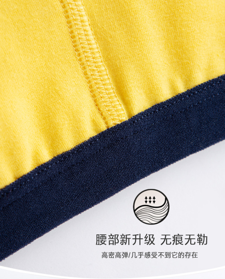 男童 A类纯棉内裤 4条装 图6