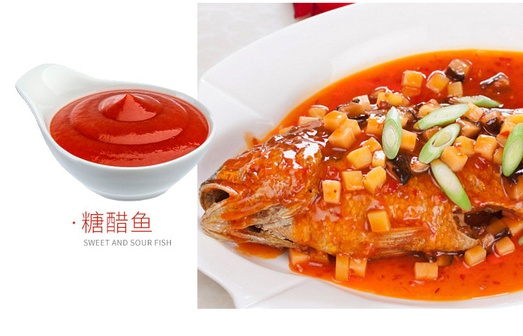 呱呱牌 番茄沙司酱 2.7斤 图9