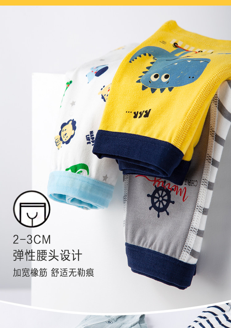 男童 A类纯棉内裤 4条装 图4