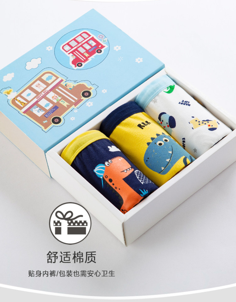 男童 A类纯棉内裤 4条装 图7