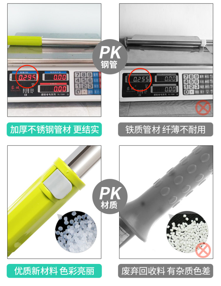 木丽 自拧水拖把 图5