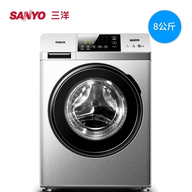 神价格 三洋 Radi8S 8kg 洗烘一体 1200转脱水 滚筒洗衣机 图1