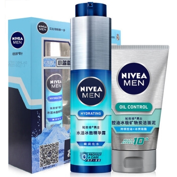 NIVEA 妮维雅 水活冰酷精华露套装（精华50g+洁面50g） *3件 图2