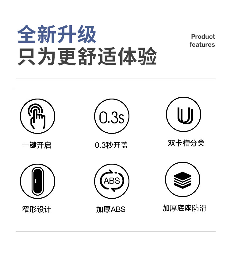 简约 家用北欧款垃圾桶16L 图3