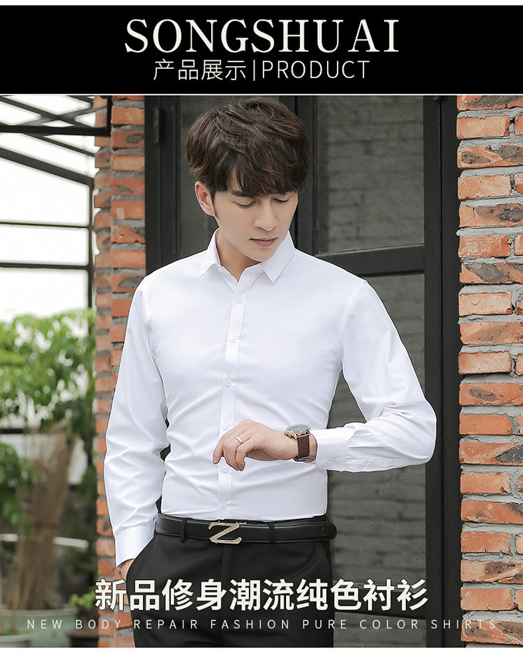 易文 正装男士商务抗皱衬衫 有加绒款 图9