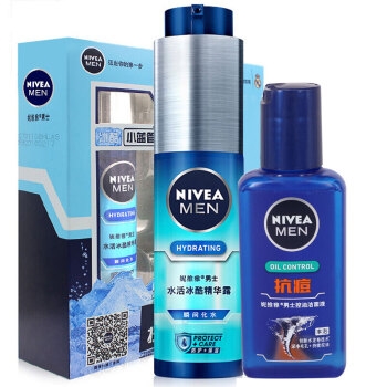 NIVEA 妮维雅 水活冰酷精华露套装（精华50g+洁面50g） *3件 图1