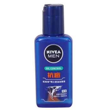 NIVEA 妮维雅 水活冰酷精华露套装（精华50g+洁面50g） *3件 图5