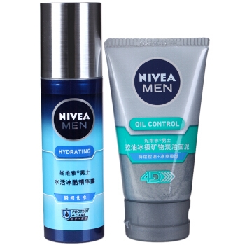 NIVEA 妮维雅 水活冰酷精华露套装（精华50g+洁面50g） *3件 图3