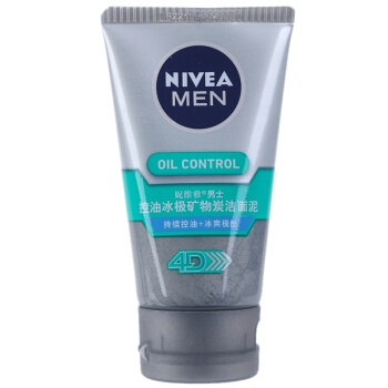 NIVEA 妮维雅 水活冰酷精华露套装（精华50g+洁面50g） *3件 图4