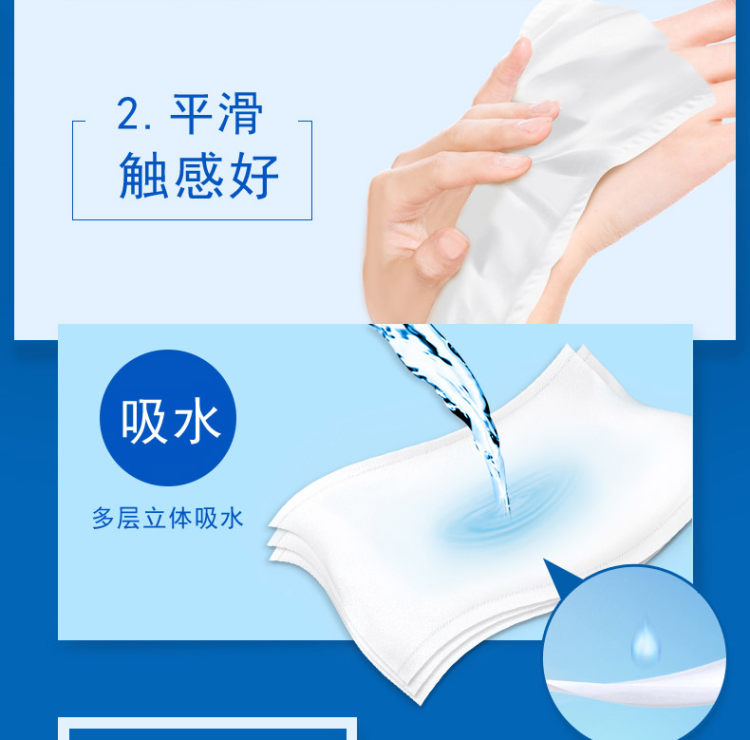 维达 整箱餐巾纸面巾纸纸抽卫生纸 图6