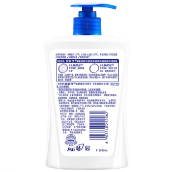 凑单品： Safeguard 舒肤佳 柠檬清香 抑菌洗手液 225ml 图5