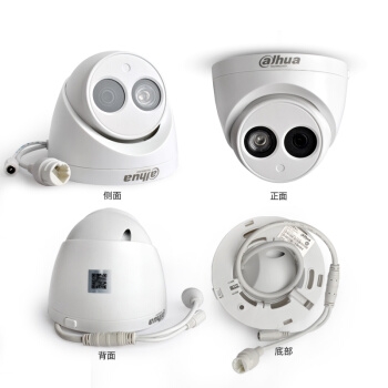 dahua 大华 DH-IPC-HDW1025C 监控摄像头100万红外半球 镜头2.8MM *2件 图5
