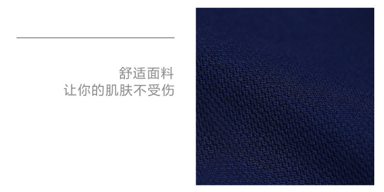 君羽 一体织速干纱线面料 男女透气T恤 吸湿排汗性超好 图8